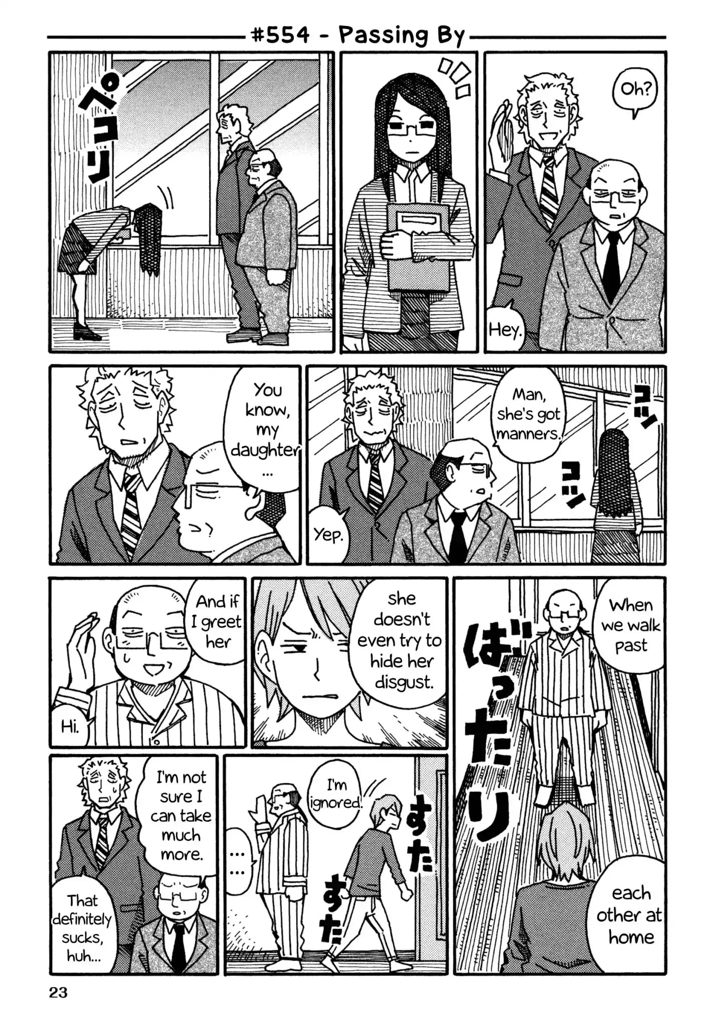 Hatarakanai Futari (The Jobless Siblings) Chapter 554 1